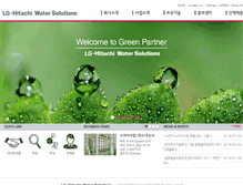 Tablet Screenshot of lh-ws.com